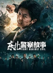 在线一区欧美